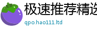 2025新门正版免费资本用2025新澳门2025免费原料